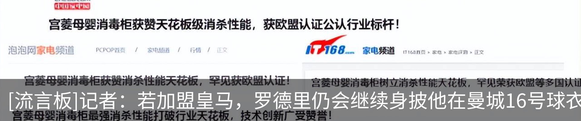 资讯动态